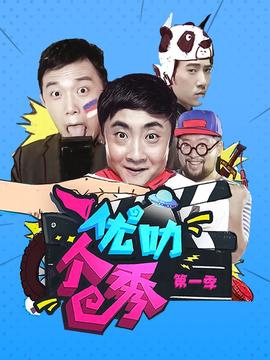 致命名单电视剧情