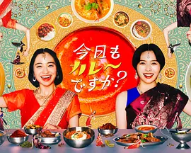 后来的我们百度云网盘资源