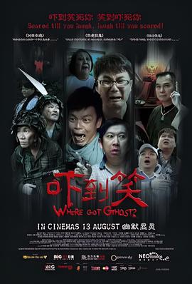 怒火街头游戏中文版破解版