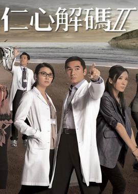 铠甲勇士拿免费观看