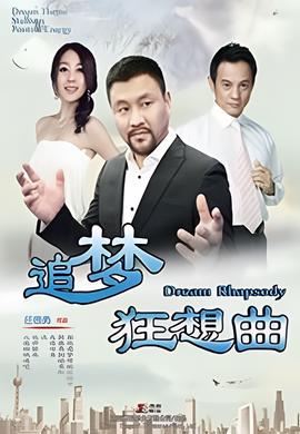 百团大战心得体会