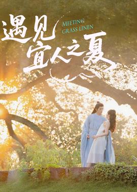 阿凡达电影天堂