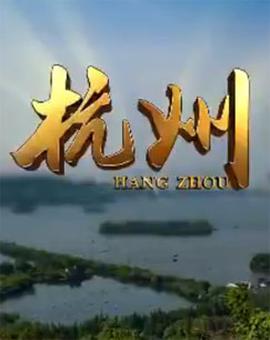 主角是狗的电影