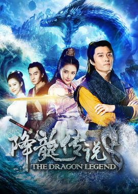 像傻瓜一样