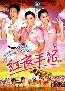 谁是大歌神林志炫