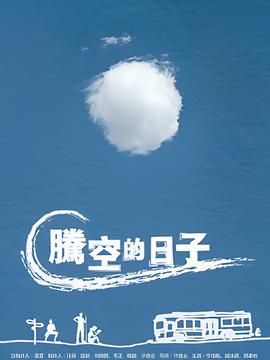 十二生肖图片 动物